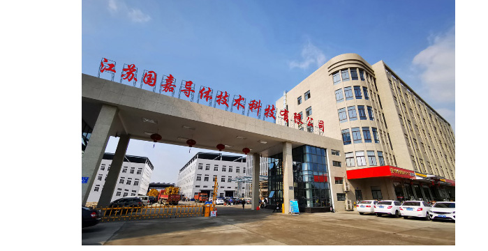 微信圖片_20220712141921