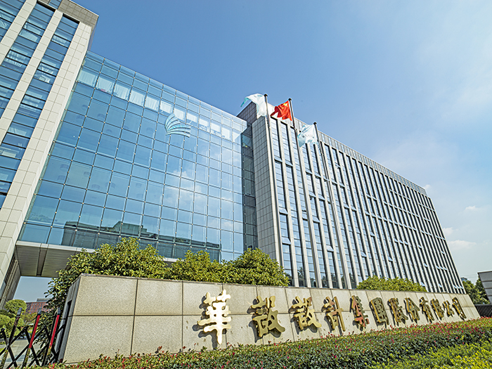 花舍集團(tuán)