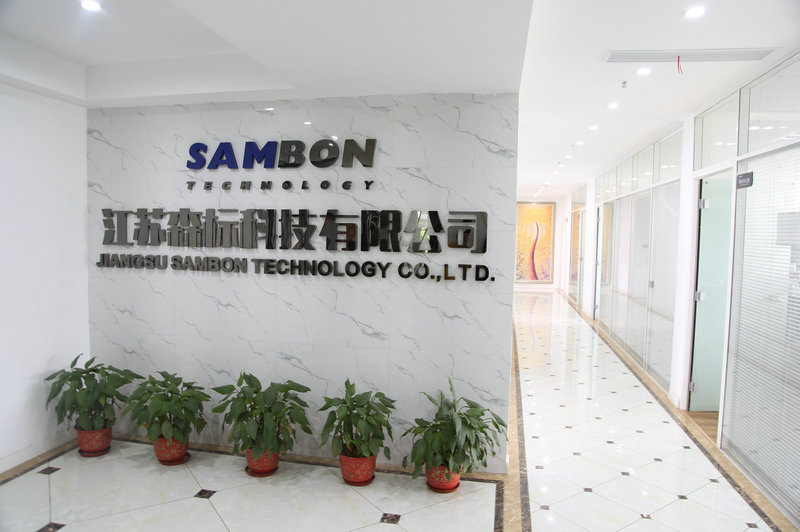 森標(biāo) 森標(biāo)