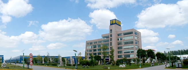 華富控股 華富控股