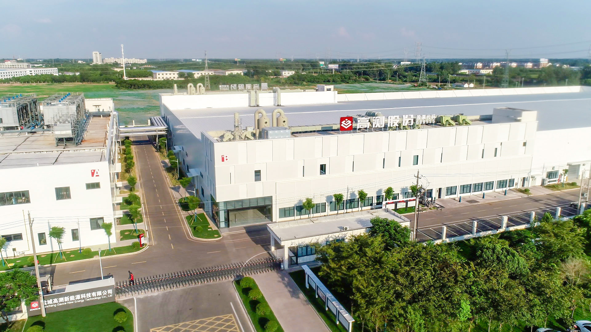 微信圖片_202302031628283