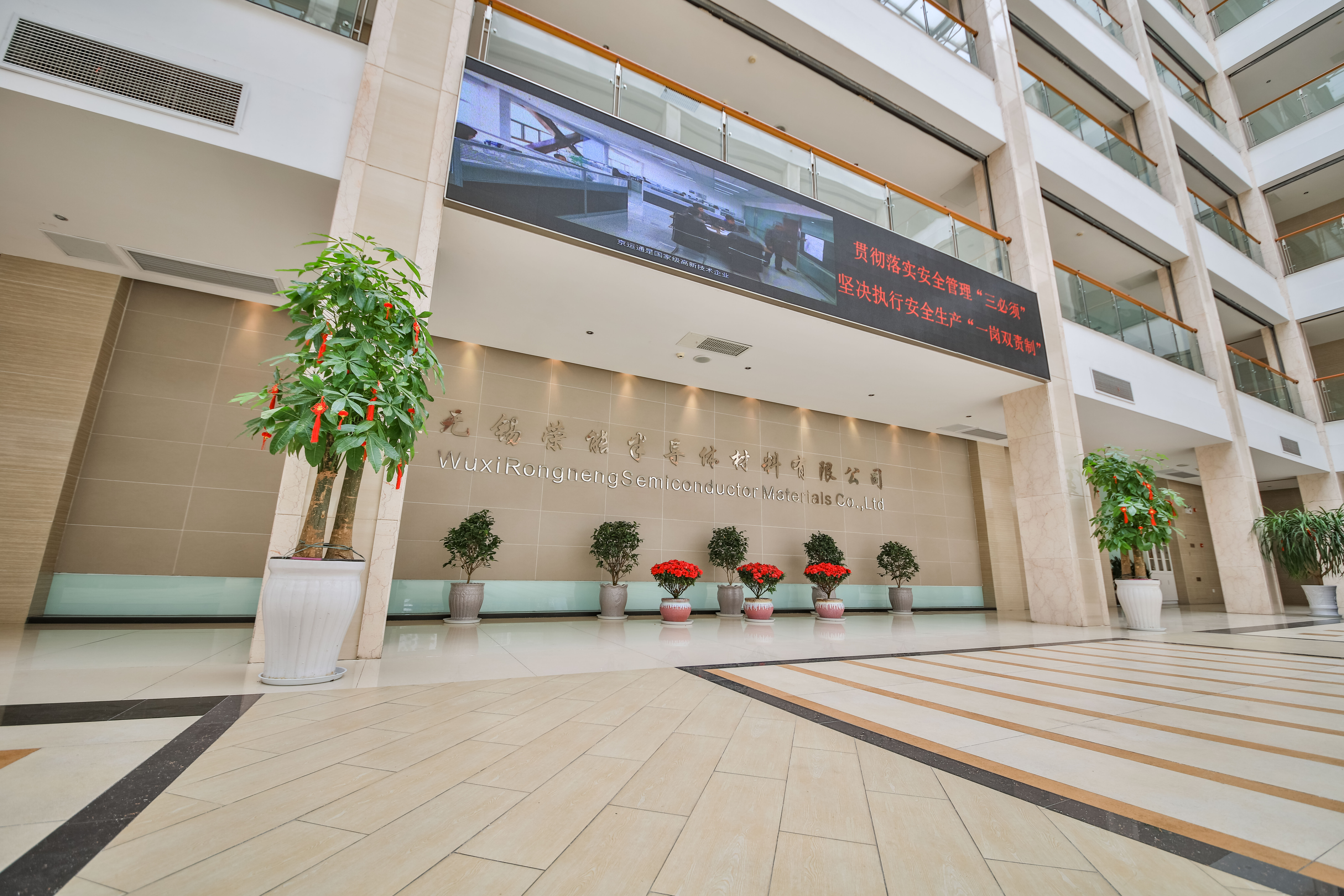 微信圖片_20210708171318