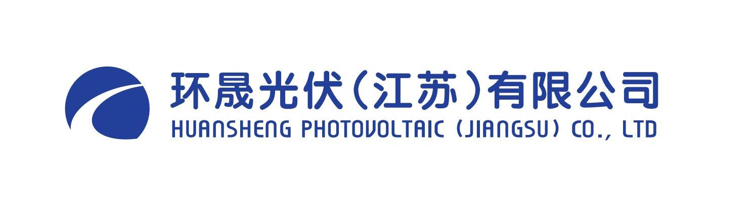 環(huán)晟光伏logo_00