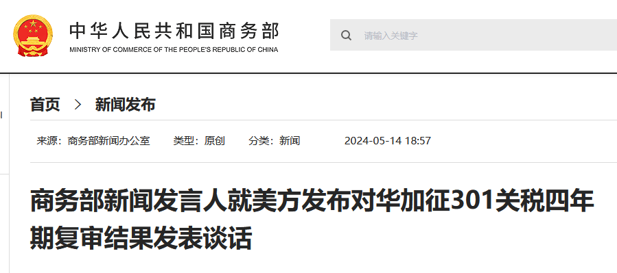 023009532ab8fdd38c24704b33851d6a