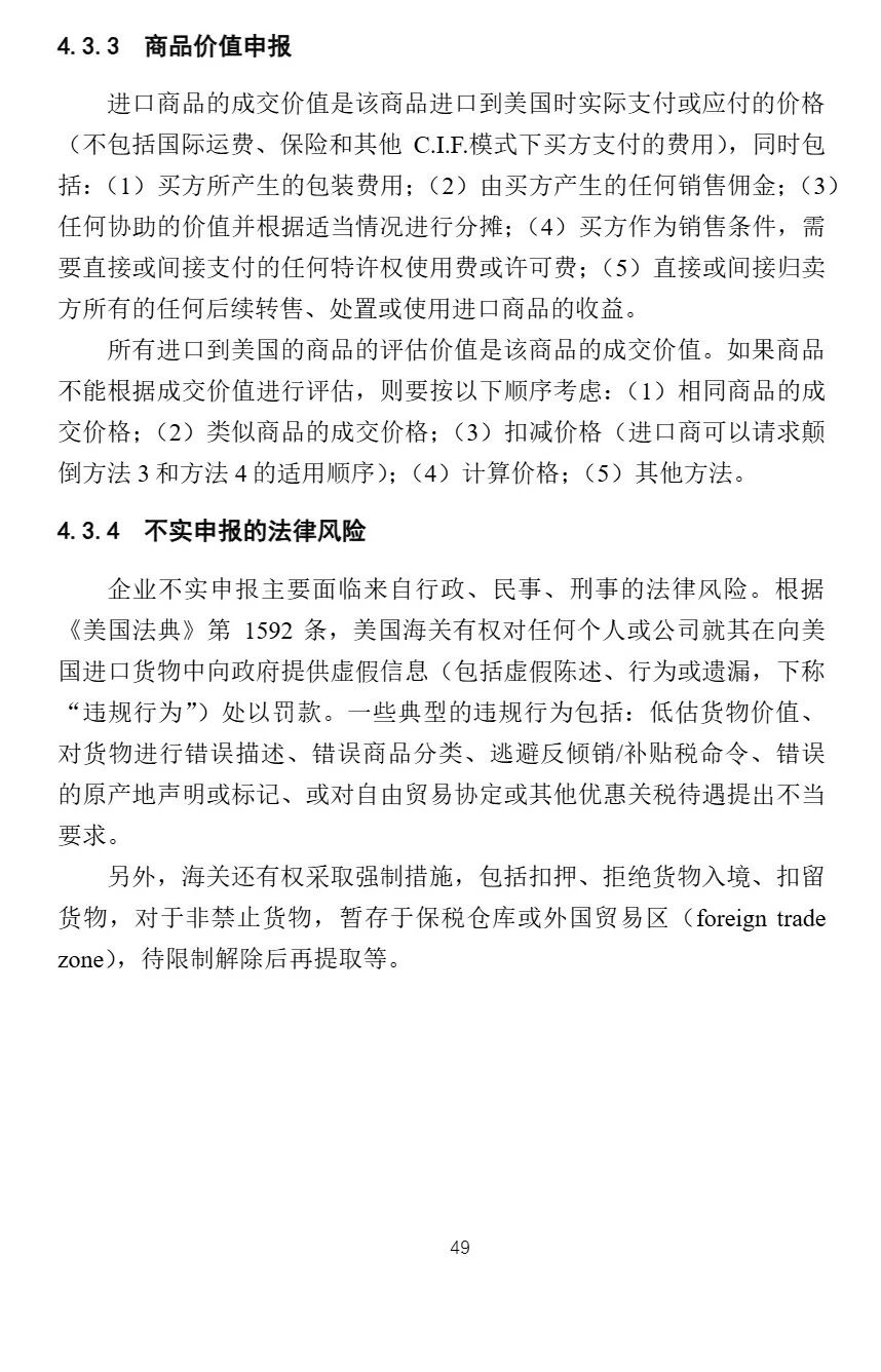 1ccaeb1690747ff56c269cdab3f36263 1ccaeb1690747ff56c269cdab3f36263