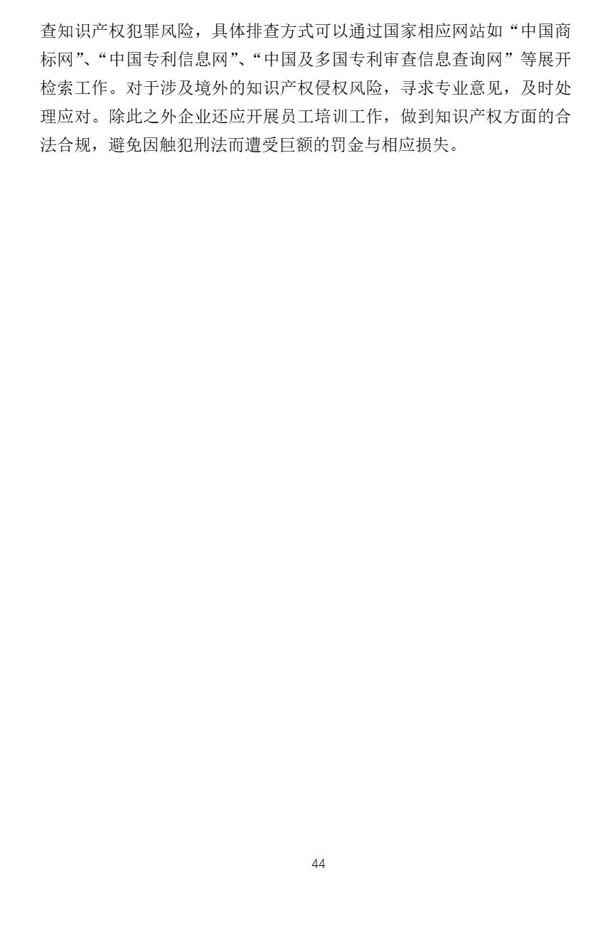 1ed0340144c0b1a99d7b4ffca72d41f8 1ed0340144c0b1a99d7b4ffca72d41f8