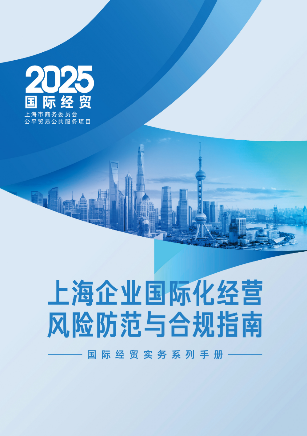 39e25c760e2270713680c2419bca15df