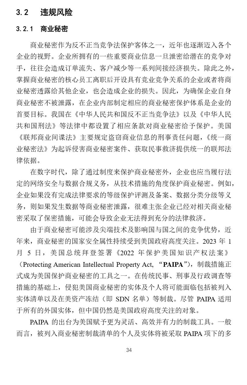 5c36b76349cc24ed08842888573a58f9 5c36b76349cc24ed08842888573a58f9