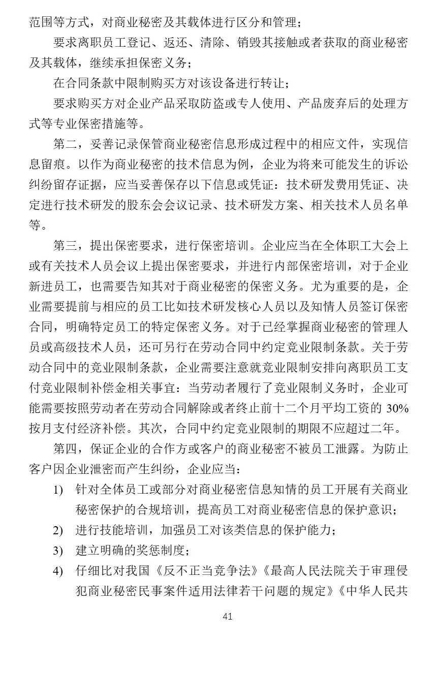 8919fa5e25f24034c77ca2ffbe60690e 8919fa5e25f24034c77ca2ffbe60690e