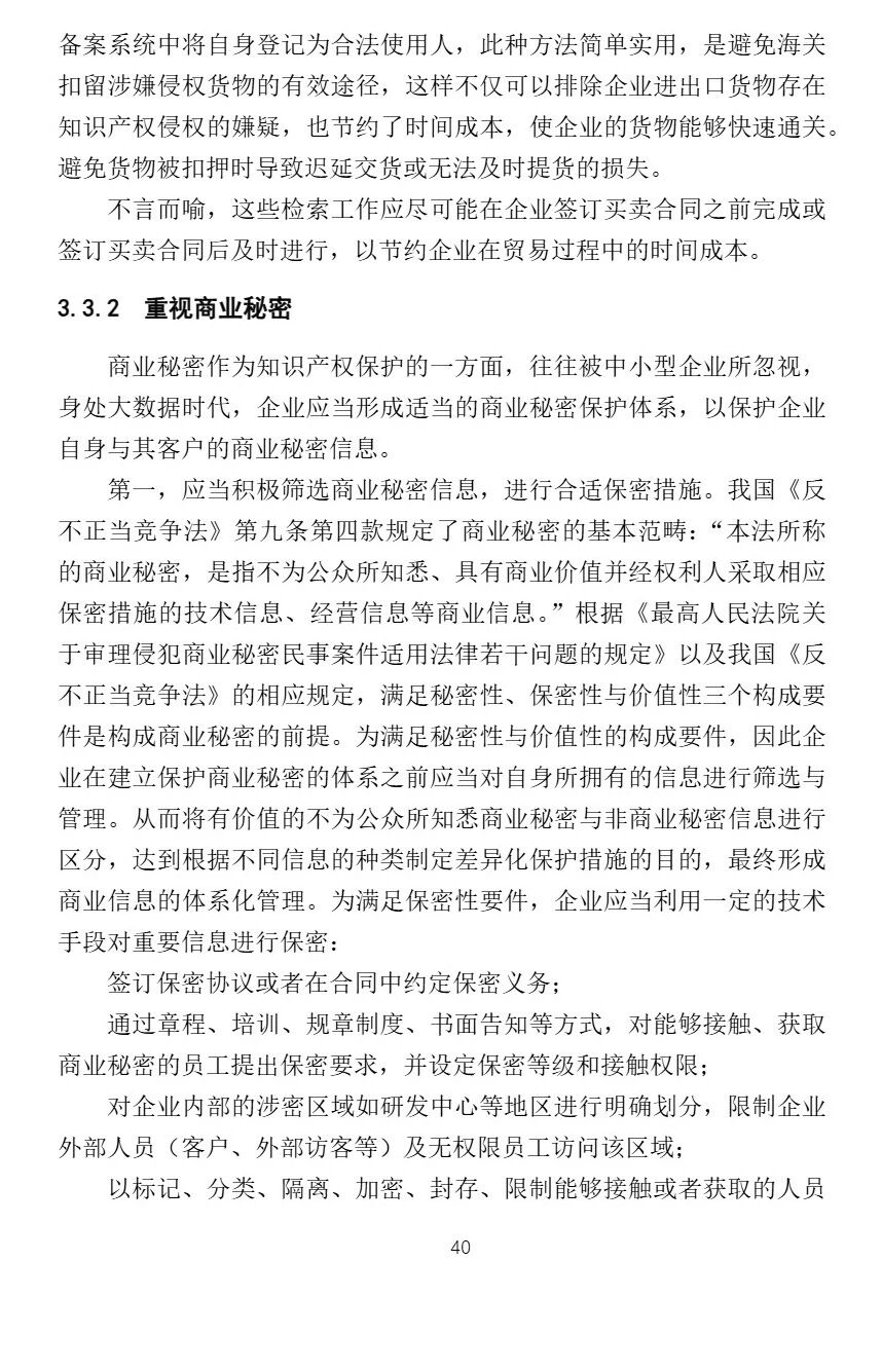 8c6a702fb67f5beda315f0ef287fbf15 8c6a702fb67f5beda315f0ef287fbf15