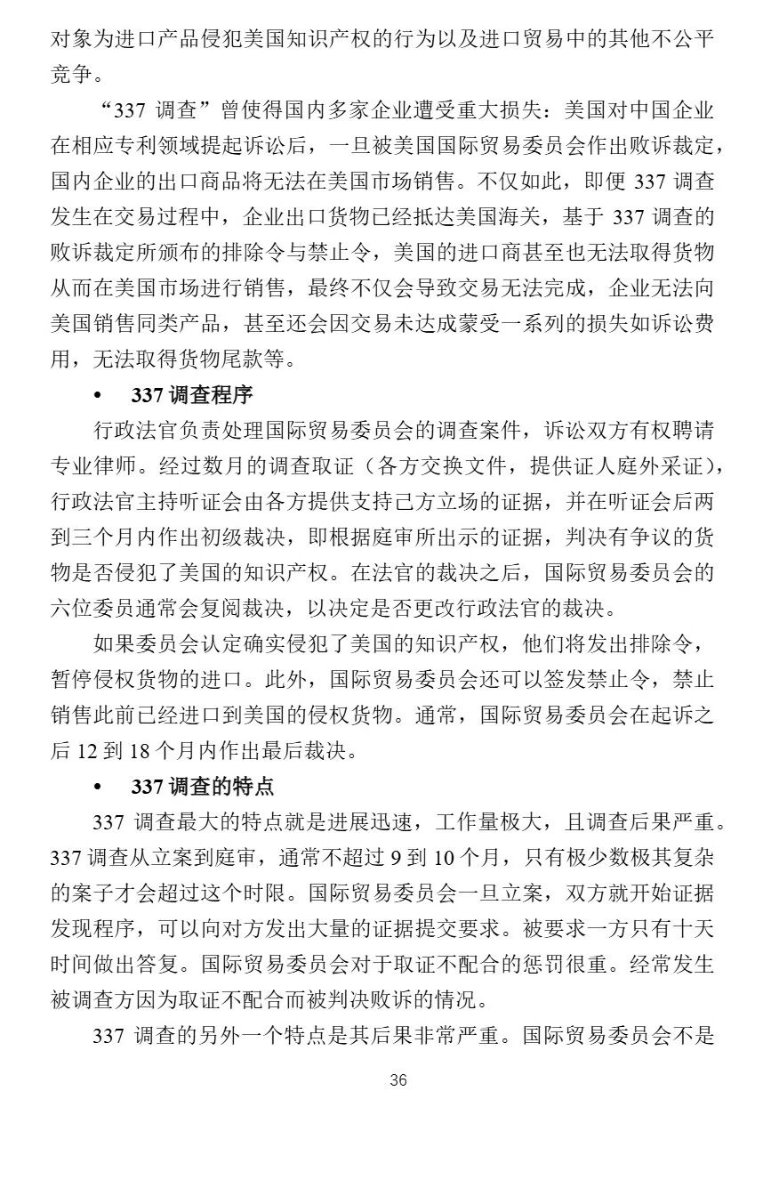 ac7332b1d540918628eb1785d4e56c60 ac7332b1d540918628eb1785d4e56c60