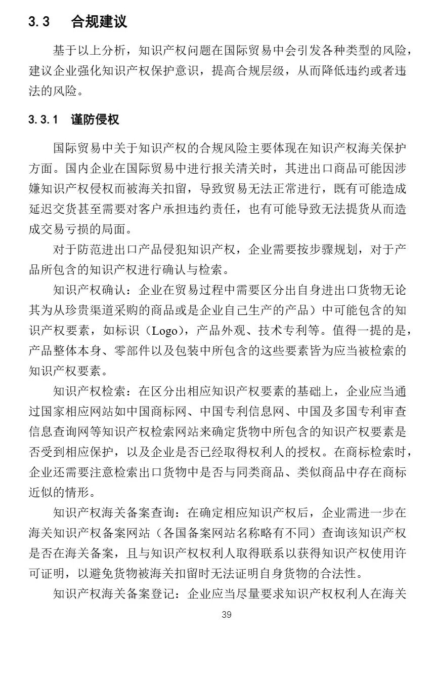 ac7e5ca85d1cd725bd57a16054b8b1cc ac7e5ca85d1cd725bd57a16054b8b1cc