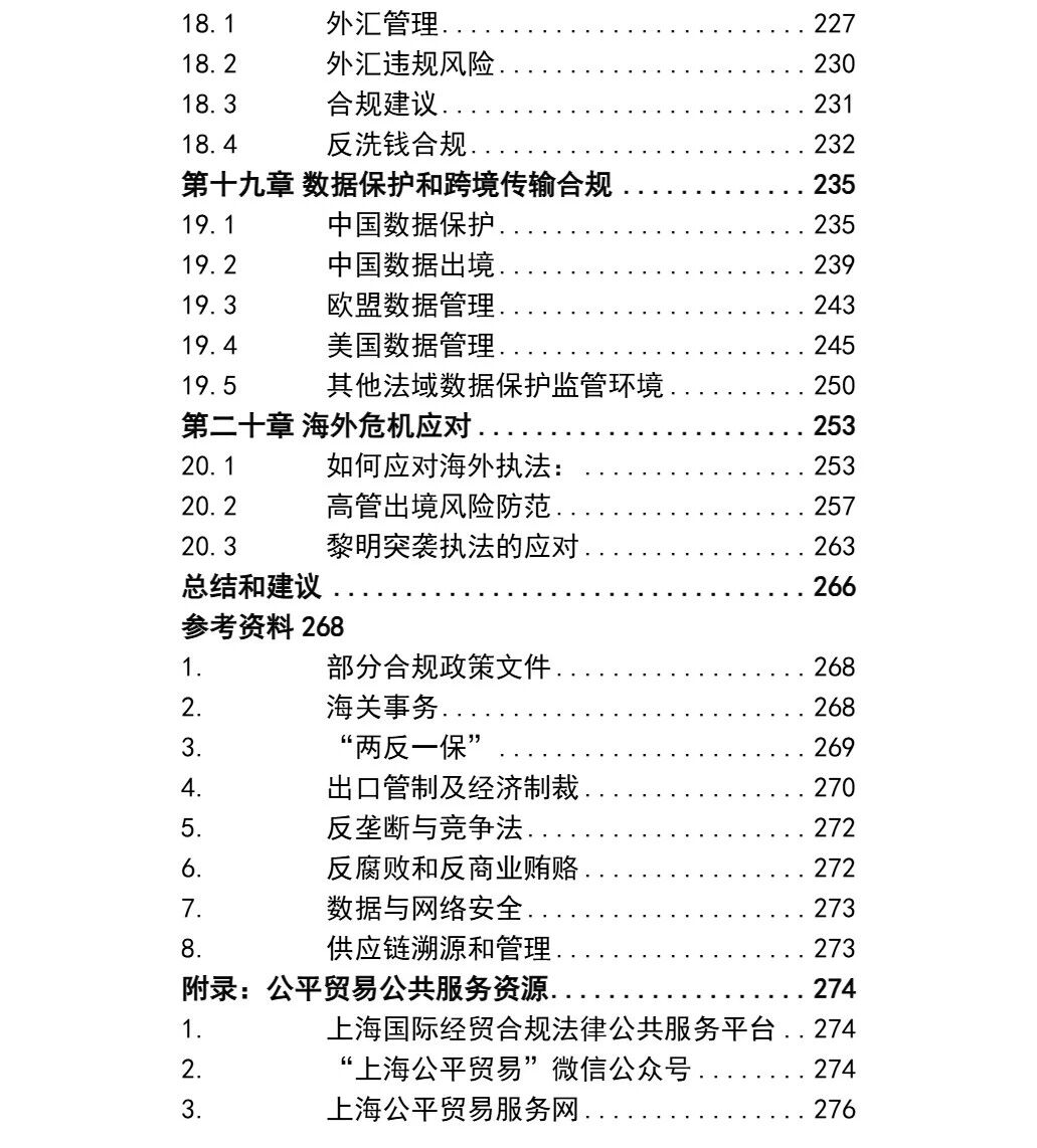 b56f9cd4e7c81842ebbf463b4a00c915