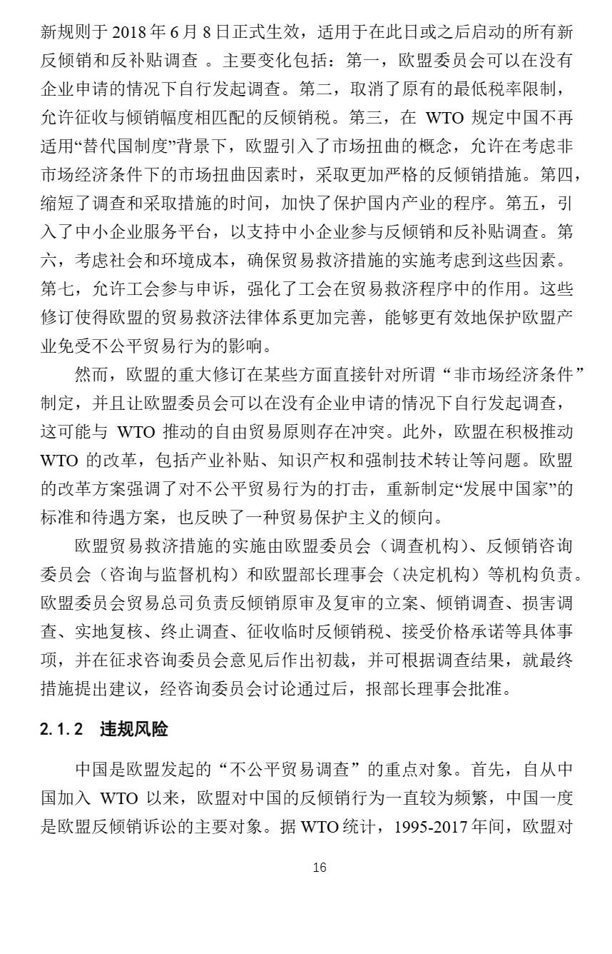 bd9baedc49505cb0db45977d51796ff0