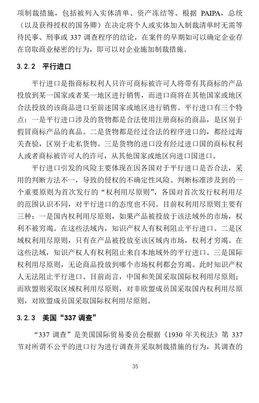 d561b8a46a8f107fcb20015610877fed d561b8a46a8f107fcb20015610877fed